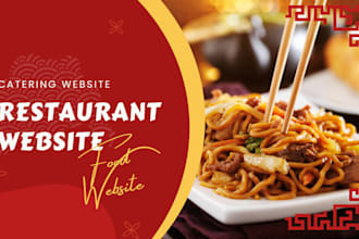 resturant website food website cafe website catering website bakery website