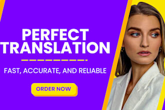 professionally translate your website, document or script