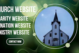 build church website gofundme ministry donation website non profit charity