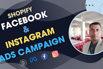 run shopify facebook ads campaign, instagram ads marketing, be meta ads manager