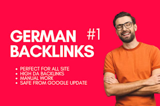 do link building with high da authority german dofollow seo backlinks