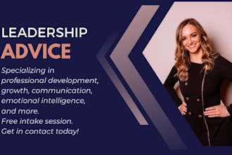 give leadership advice for new leaders
