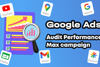 audit your performance max campaign in google ads