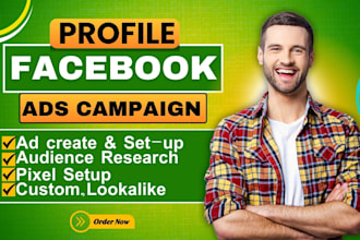do shopify facebook ads campaign, instagram ads, meta ad manager