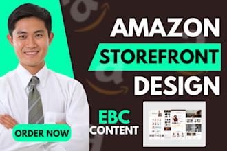 create your amazon storefront design
