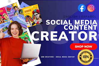 your social media content creator english or español