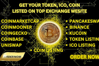 do instant coin, ico listing, token listing on coinmarketcap, mexc and coingecko