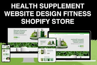 design supplement website nutrition vitamin shopify health and wellness store