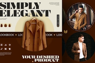 design a stylish and high converting clothing shopify, wix store for your brand