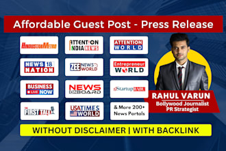 publish article in times of india, midday, worldwide media