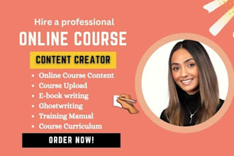create online course content creation with ebook curriculum and training course