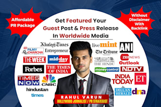 guest post on times of india and press release in worldwide top media