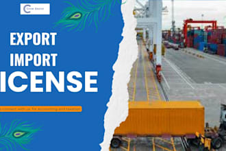 help you to getting import and export code iec license