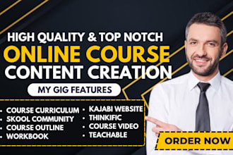 create online course content, curriculum, lesson plan, workbook and PPT slides