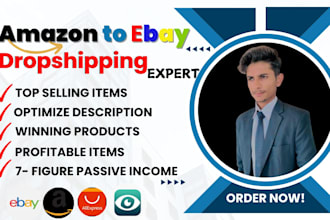 amazon to ebay dropshipping product research ebay product listing
