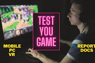 test and review your game with documentation