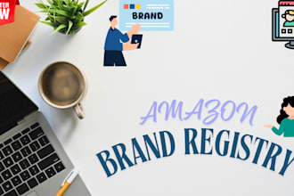 approved amazon brand registry