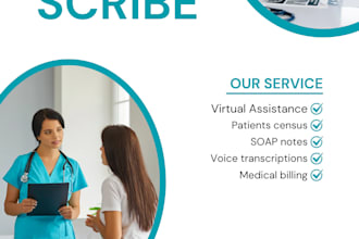 be your medical scribe