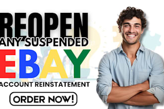 do ebay suspension appeal letter to reinstate suspended ebay account reopen