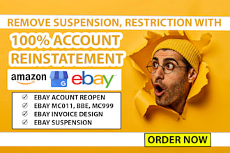 do ebay account reinstatement vero suspension mc011 mc999 reinstatement store