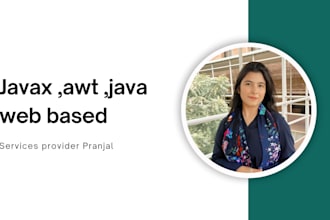 do javax awt ,java web base applications