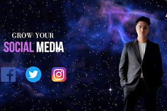 be your dynamic social media content creator