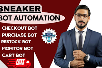 checkout bot, add to cart bot, monitor bot, restock bot, purchase bot, alert