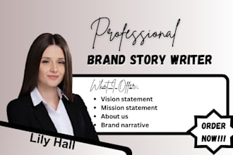 write your brand story, amazon brand story, about me page, mission and vision,
