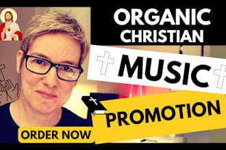 promote christian music, gospel music, christmas music to major playlists