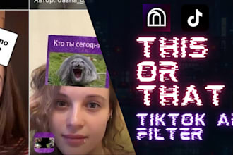create this or that filter for tiktok with effect house
