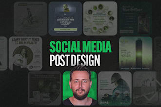 design standout social media posts