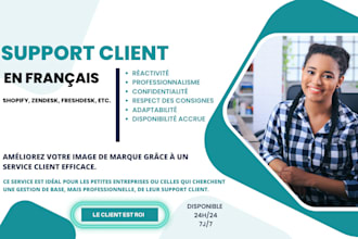 do french customer support for your business