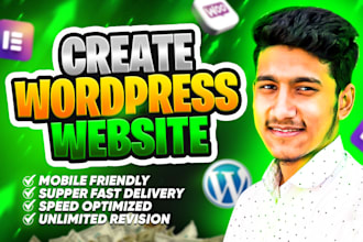 responsive wordpress website design  elementor pro astra divi business portfolio