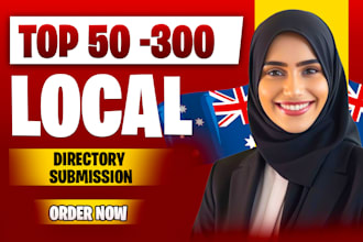 do expert australia citations, local business directory australia seo citations