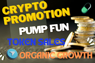 raise 69k mc telegram ads memecoin promotion trend pump fun token to hit raydium