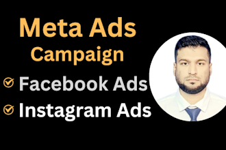 setup meta ads campaign, facebook ads and instagram ads, meta pixel