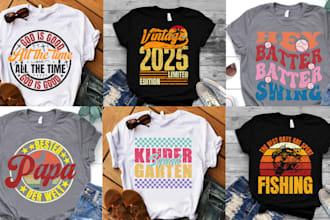 make custom bulk retro vintage and outdoor t shirt design merch by amazon