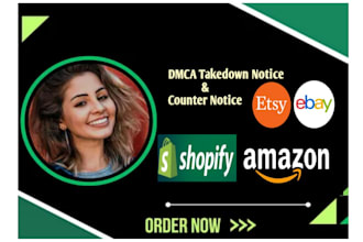 takedown notice to copyright infringing shopify,ebay,amazon,etsy,alibaba by dmca