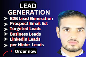 do b2b lead generation for your business