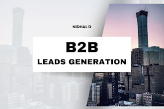 generate high quality b2b leads and prospects for your business