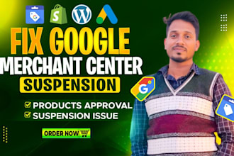 fix google merchant center, misrepresentation issue with suspension and gmc