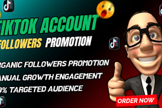 organically grow your tiktok followers, increase your page views and engagement