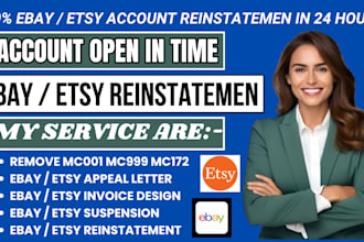 reinstate suspended ebay or etsy account remove mc011 mc999 and mc113 suspension