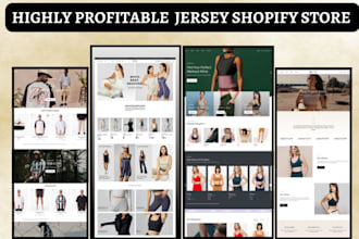 design jersey store sport accessories store jersey shopify jersey website