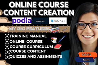 create online course content course curriculum course creation training manual