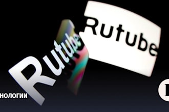 do viral rutube video shoutout, organic subscriber to rank your channel