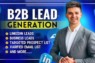 be lead gen, prospect list finder, email finder, contact list and lead scraper