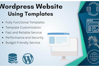 build website using templates