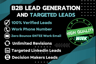fresh forex leads, b2b leads, consumer leads, france leads, database