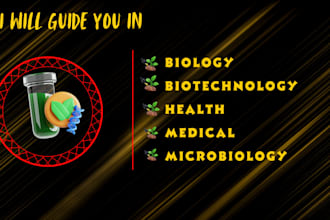 be your professional biology and biotechnology support